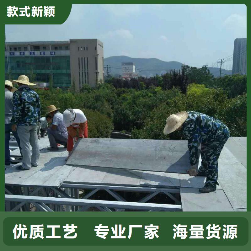 楼层板-挑高复式阁楼板实体诚信厂家