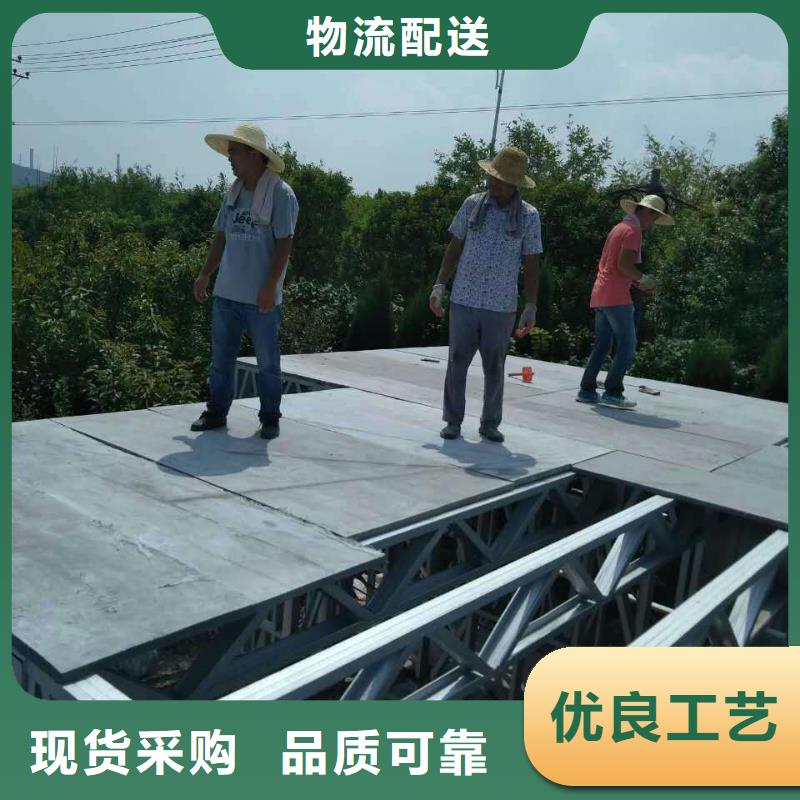 钢结构夹层板视频-钢结构夹层板-山东省滨州市当地服务商-沾化|邹平|泰安|德州|聊城|威海