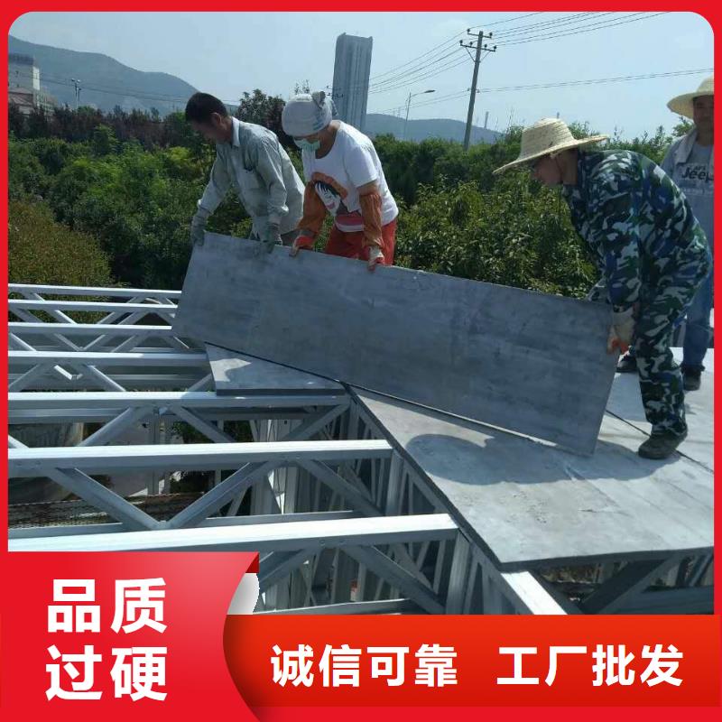 楼层板_隔墙板专业厂家