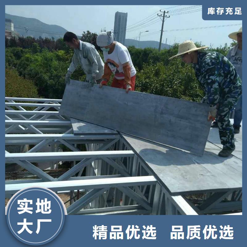 楼层板水泥楼层板专心专注专业