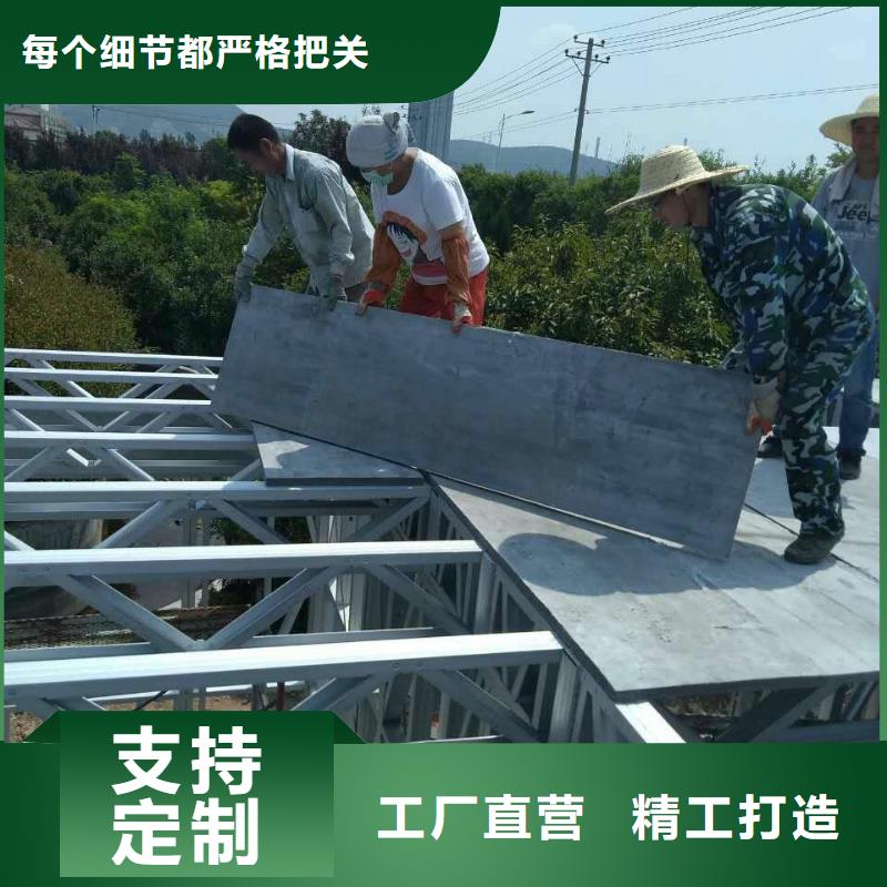 楼层板-挑高复式阁楼板专注质量