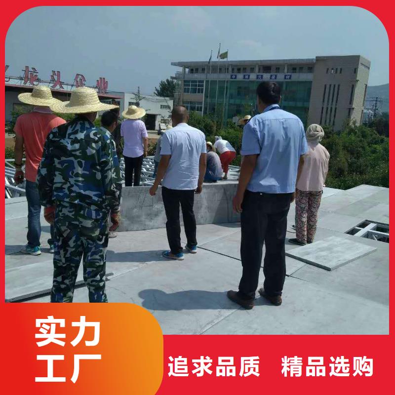 楼层板钢结构楼层板严格把关质量放心