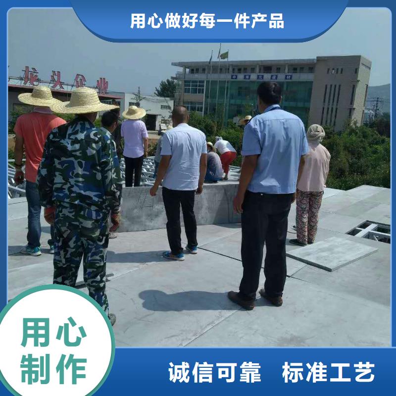 钢结构夹层板-视频-钢结构夹层板-广西省柳州市柳南|柳城|百色|钦州|防城港|来宾|贺州|贵港|梧州同城生产商