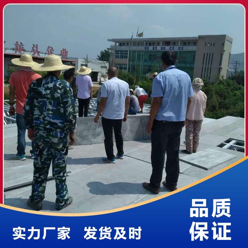 钢结构夹层板视频-钢结构夹层板-山东省滨州市当地服务商-沾化|邹平|泰安|德州|聊城|威海