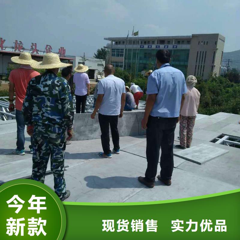 楼层板钢结构夹层板敢与同行比价格
