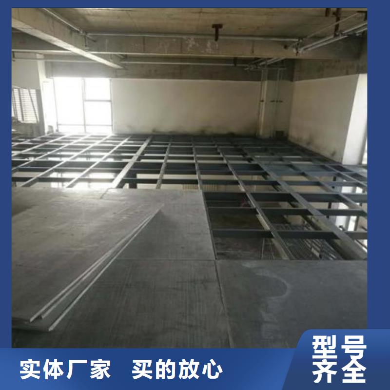 楼层板loft挑高复式阁楼板合作共赢
