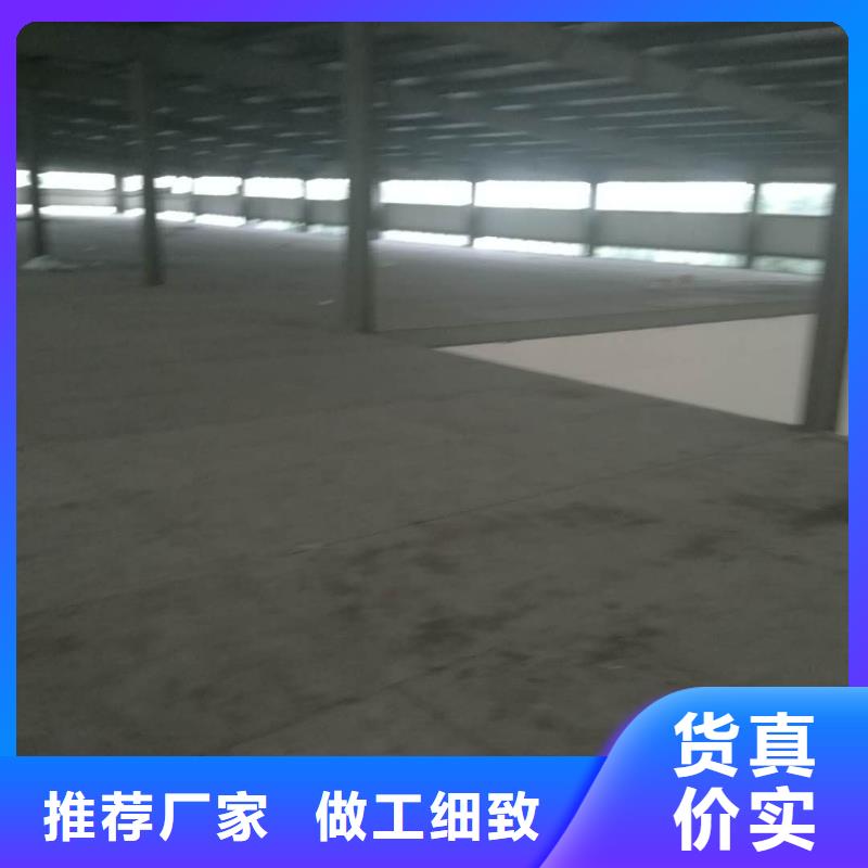 楼层板,水泥纤维板选择我们选择放心