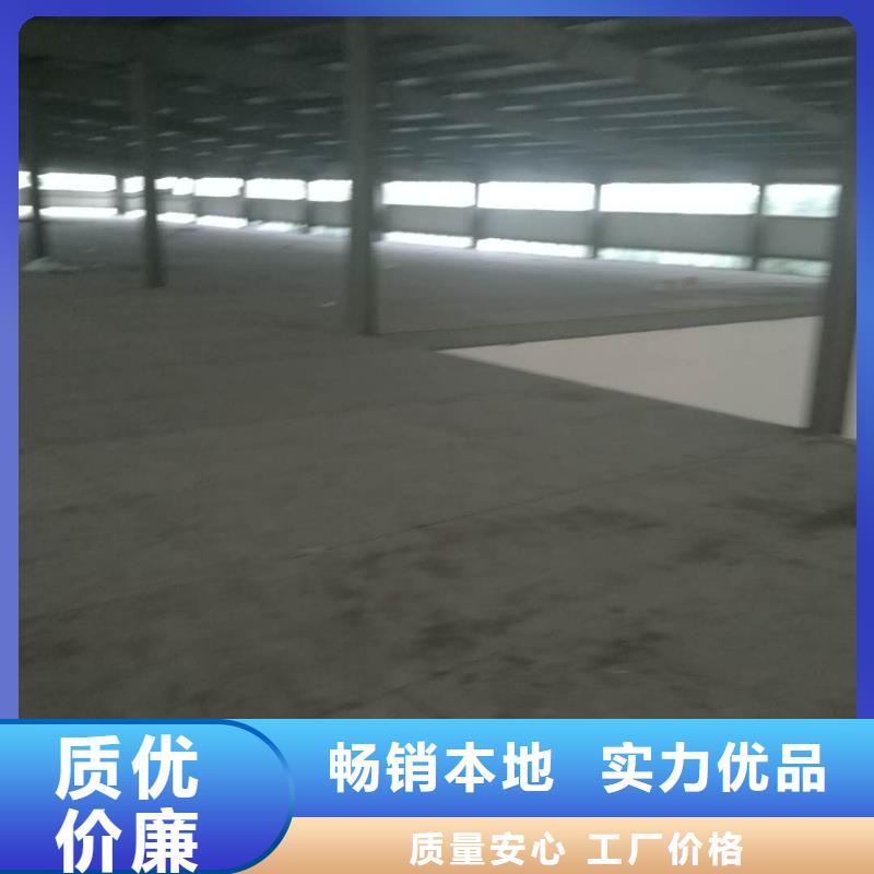 楼层板轻质隔墙板生产厂家