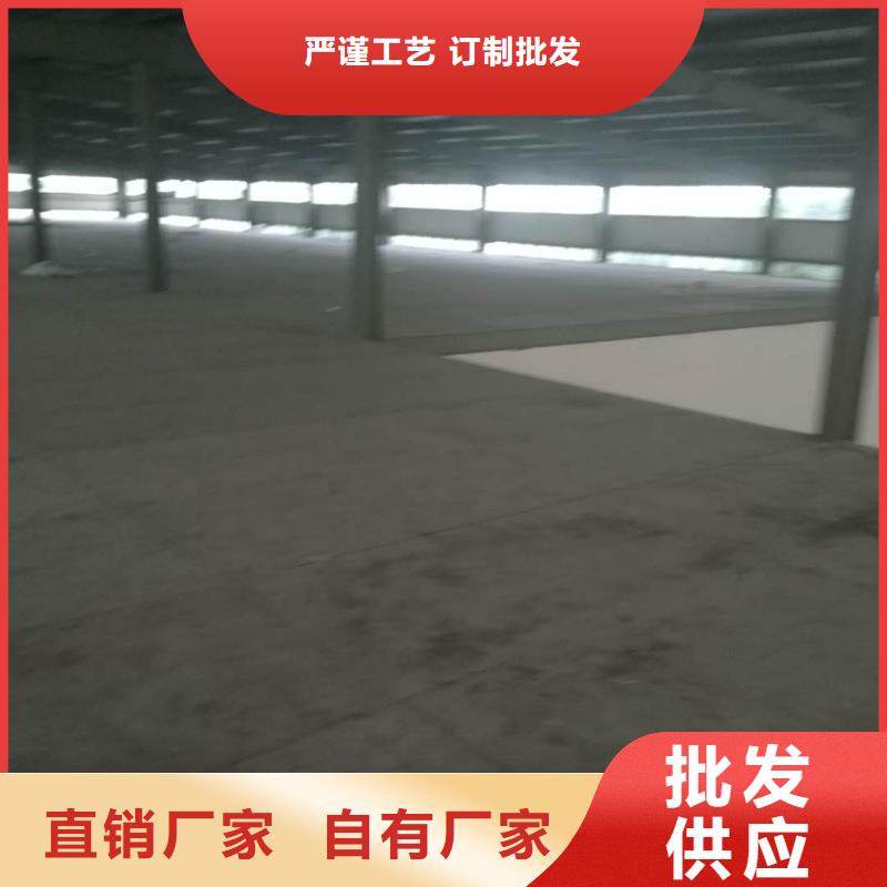 钢结构夹层板-视频-五通桥|峨眉山|雅安|内江|绵阳|自贡|遂宁|广元欧拉德钢结构夹层板_ 欧拉德新型建材(乐山市分公司)