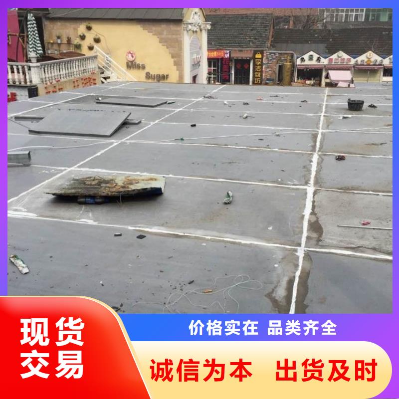 楼层板,钢结构楼层板一手价格