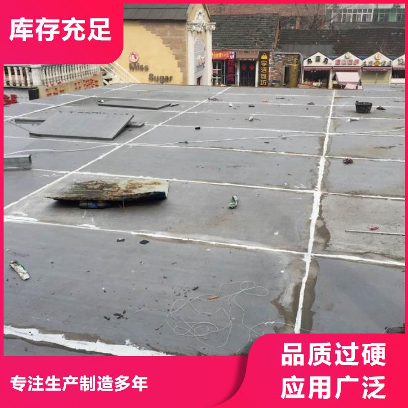 楼层板钢结构楼层板生产厂家