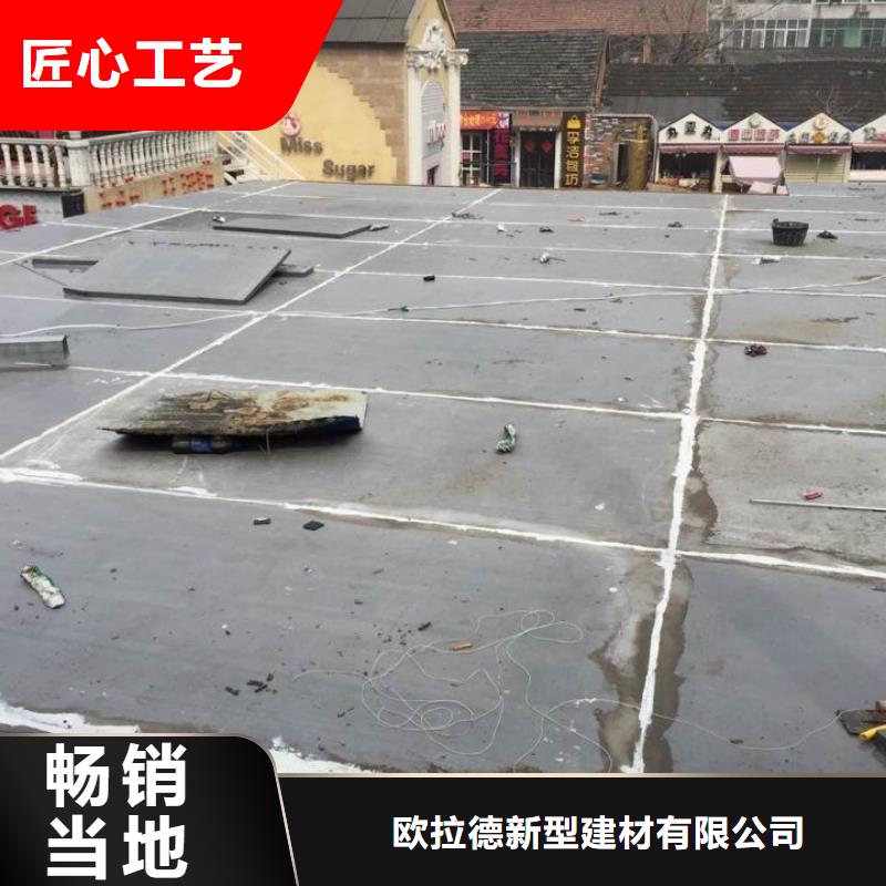 楼层板-挑高复式阁楼板实体诚信厂家