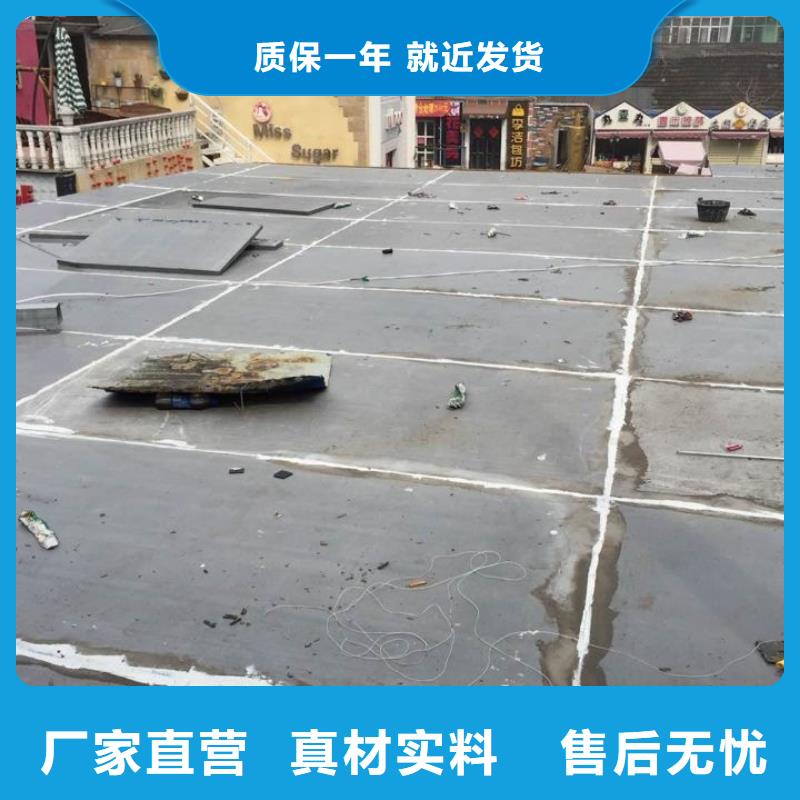 楼层板水泥楼层板拥有多家成功案例