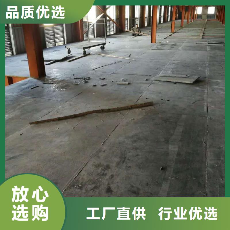钢结构夹层板-视频-钢结构夹层板-广西省柳州市柳南|柳城|百色|钦州|防城港|来宾|贺州|贵港|梧州同城生产商