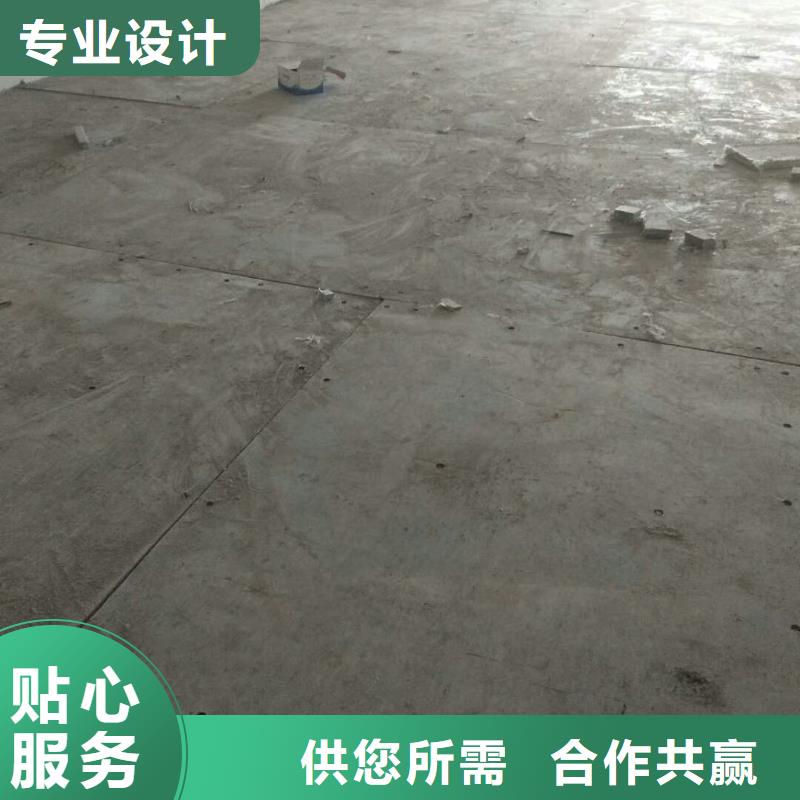 钢结构夹层板-视频-五通桥|峨眉山|雅安|内江|绵阳|自贡|遂宁|广元欧拉德钢结构夹层板_ 欧拉德新型建材(乐山市分公司)