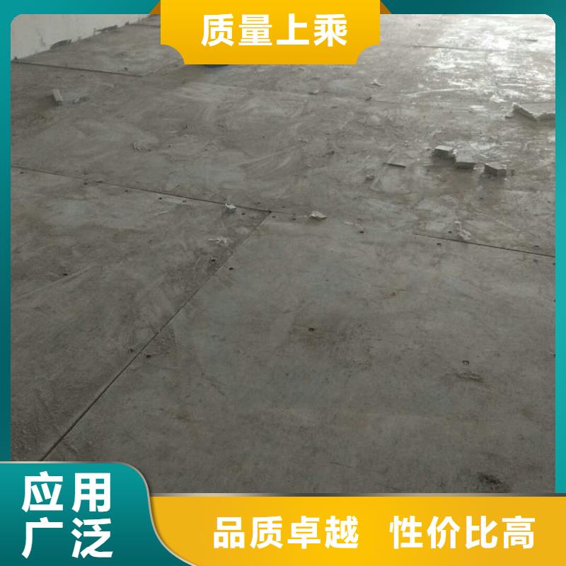 楼层板水泥楼层板专心专注专业