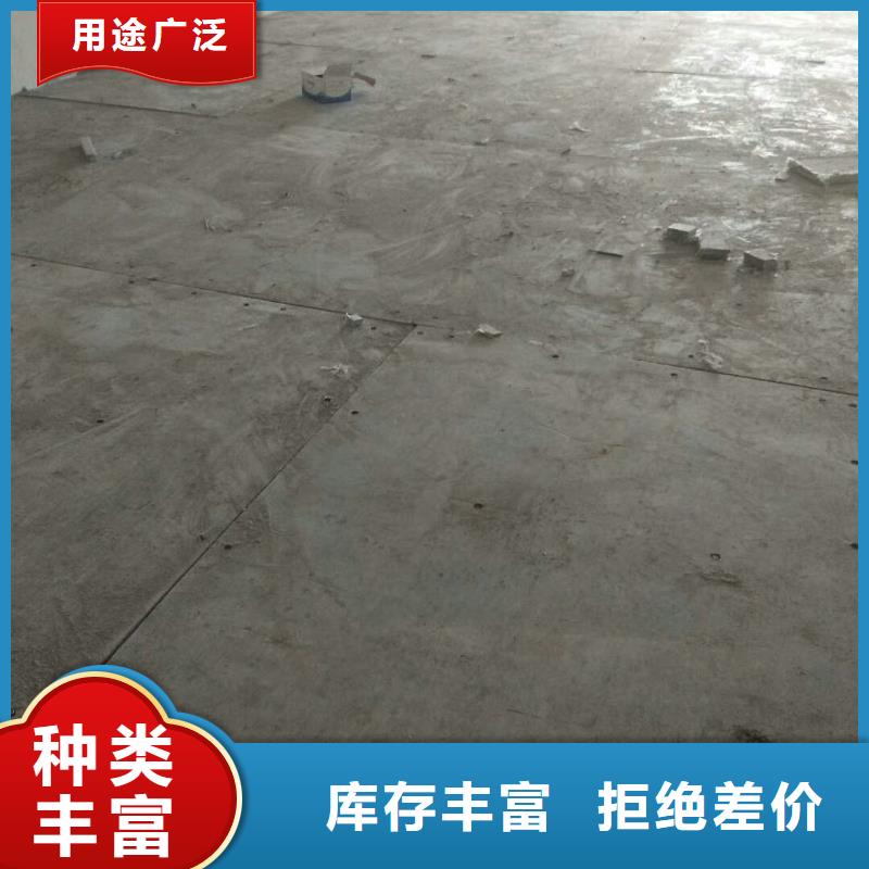 楼层板轻质隔墙板生产厂家