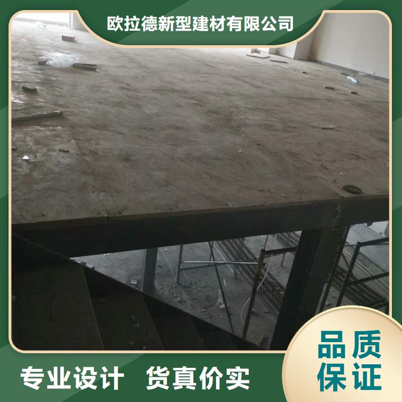 楼层板隔墙板N年生产经验