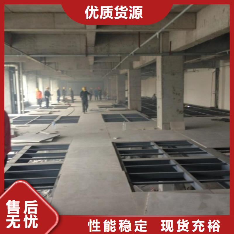楼层板轻质隔墙板生产厂家