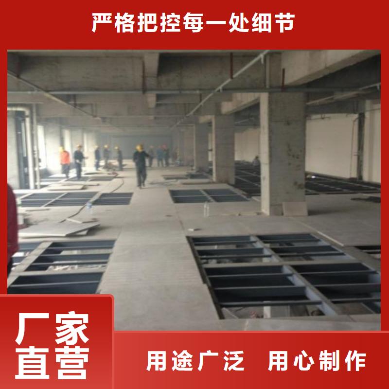 钢结构夹层板-视频-钢结构夹层板-广西省柳州市柳南|柳城|百色|钦州|防城港|来宾|贺州|贵港|梧州同城生产商