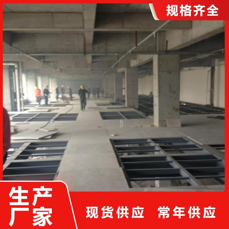 楼层板隔墙板N年生产经验