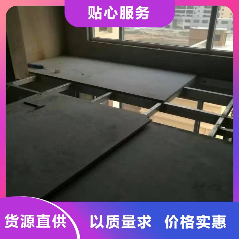 钢结构夹层板-视频-五通桥|峨眉山|雅安|内江|绵阳|自贡|遂宁|广元欧拉德钢结构夹层板_ 欧拉德新型建材(乐山市分公司)