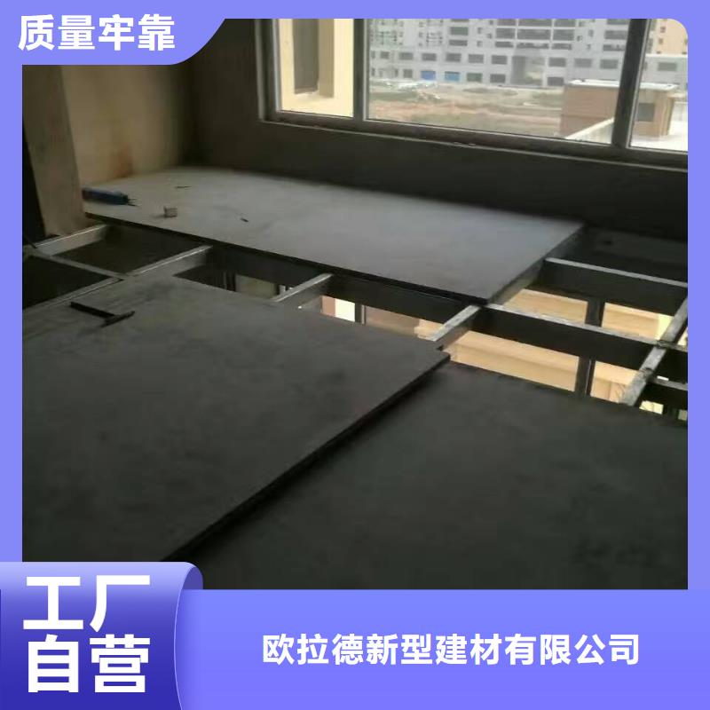 楼层板隔墙板N年生产经验