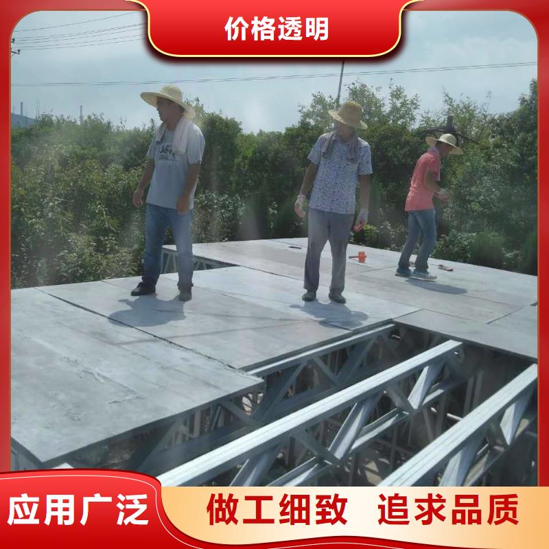 楼层板隔墙板N年生产经验