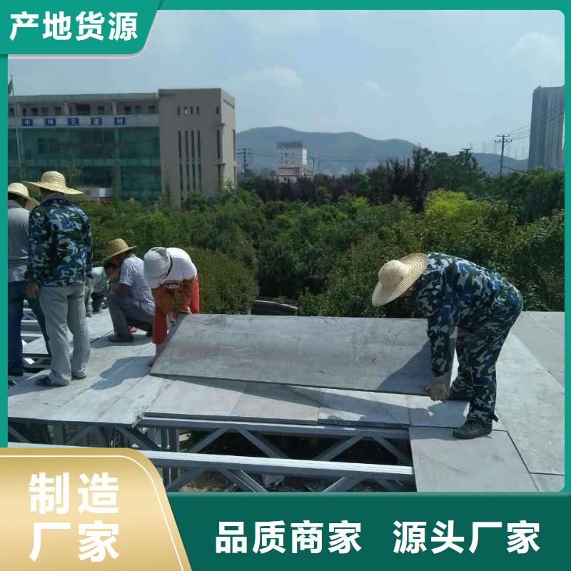 钢结构夹层板-视频-钢结构夹层板-广西省柳州市柳南|柳城|百色|钦州|防城港|来宾|贺州|贵港|梧州同城生产商