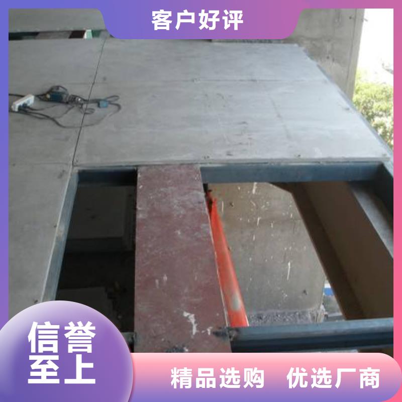 楼层板轻质隔墙板生产厂家