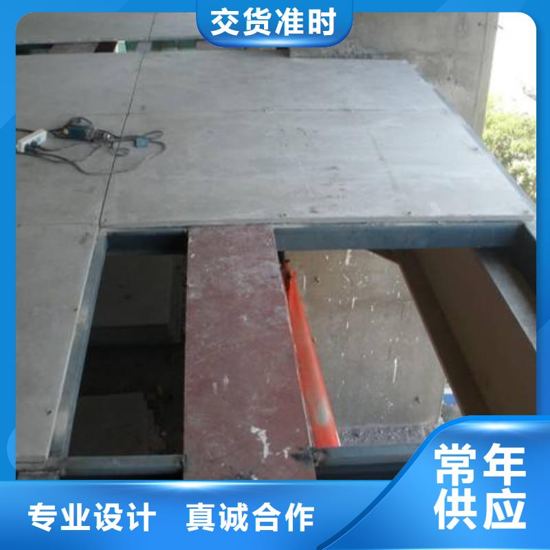 楼层板隔墙板N年生产经验