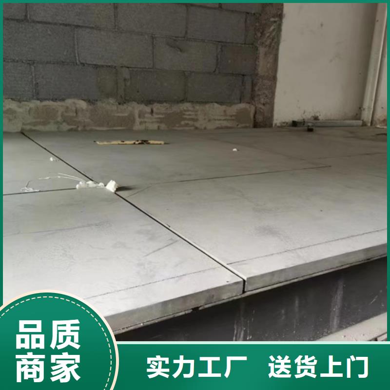 淅川县3公分水泥压力板再便宜