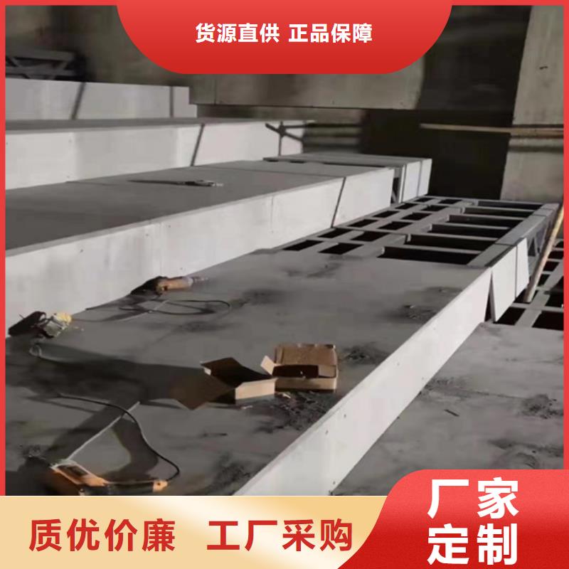 台安复式楼层板跑出加速度