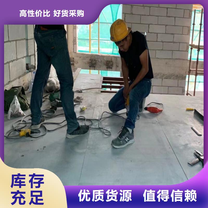 水泥压力板_钢结构复式阁楼板好品质用的放心