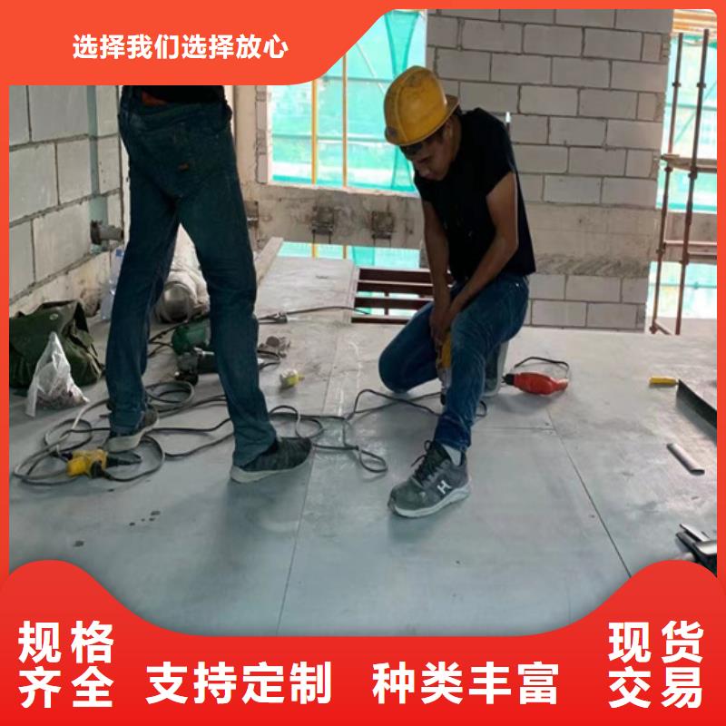 琼海市loft楼层板厂家给怼了-20年专业生产