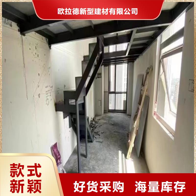台安复式楼层板跑出加速度