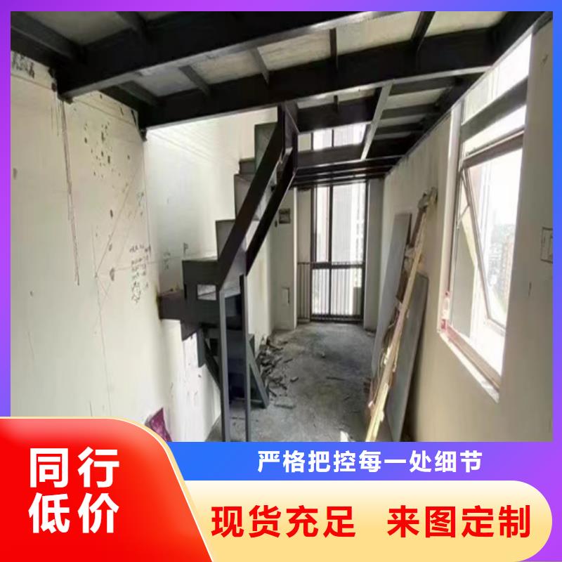 水泥压力板_挑高复式阁楼板闪电发货