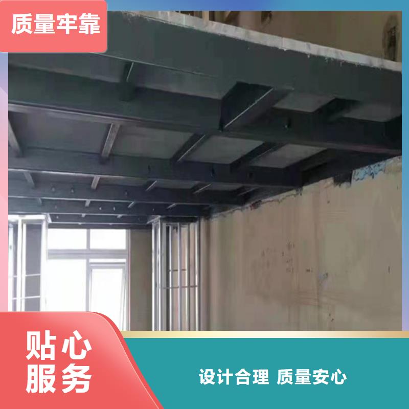 钢结构夹层板视频-衢江|龙游|丽水|舟山|温州|杭州|湖州|绍兴欧拉德钢结构夹层板_ 欧拉德新型建材(衢州市分公司)