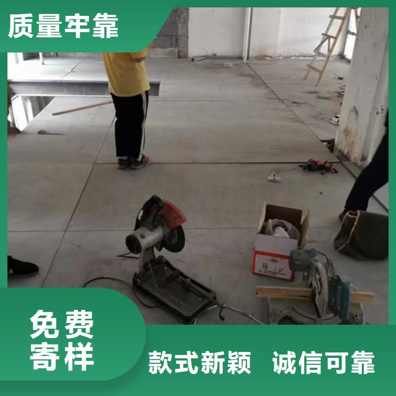 水泥压力板,挑高复式阁楼板专注细节使用放心