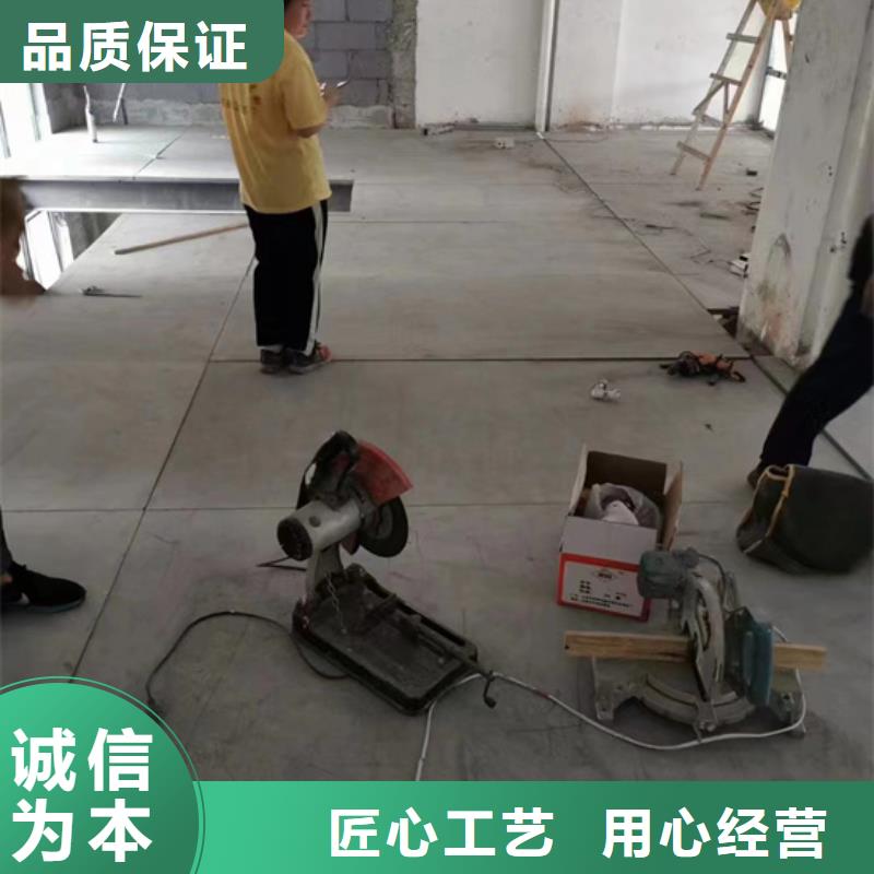 【水泥压力板】水泥楼层板实力优品
