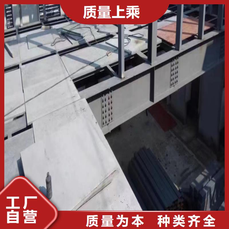 岱山县loft阁楼板企稳回升中