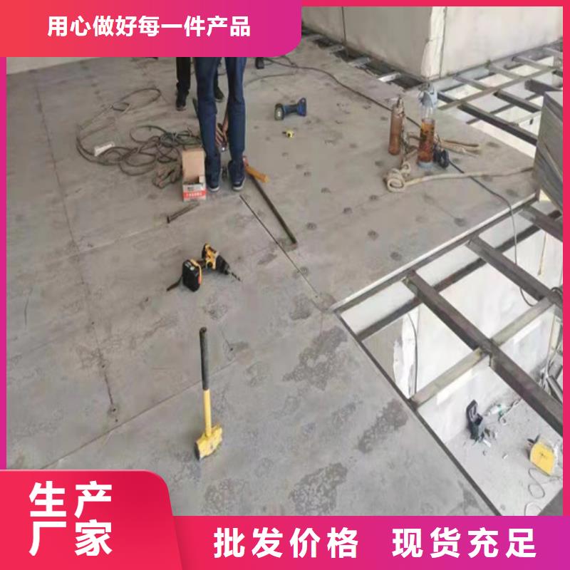 清水混凝土挂板满足多元用户需求