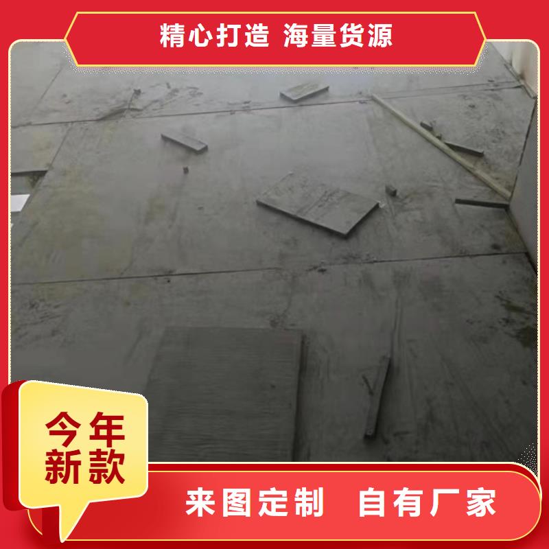 钢结构夹层板-视频-钢结构夹层板-江西省附近服务商-景德镇|九江|新余|抚州|萍乡|吉安