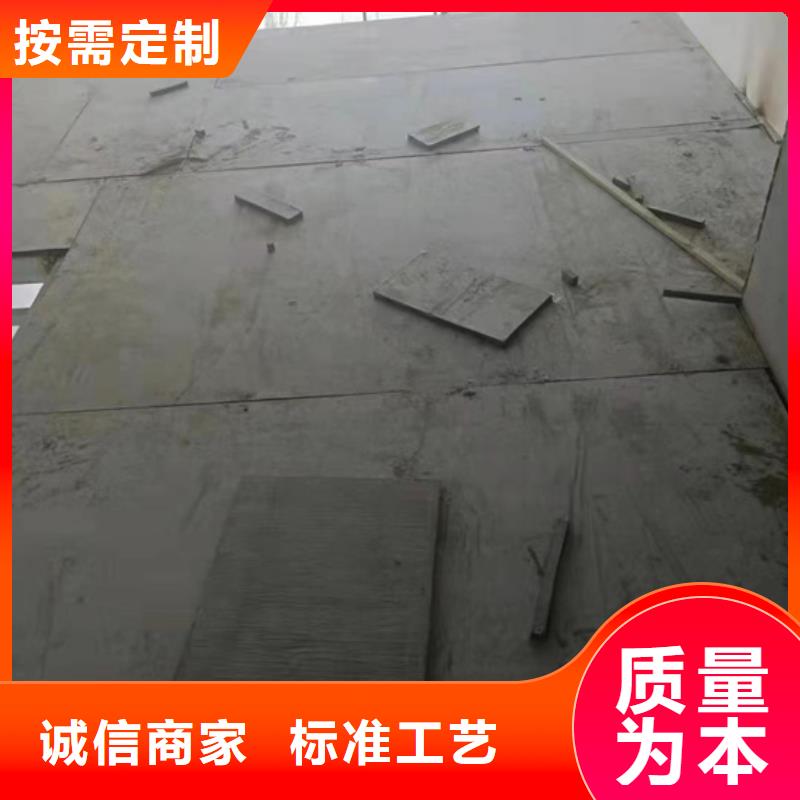 水泥压力板loft挑高隔断楼层板多种优势放心选择