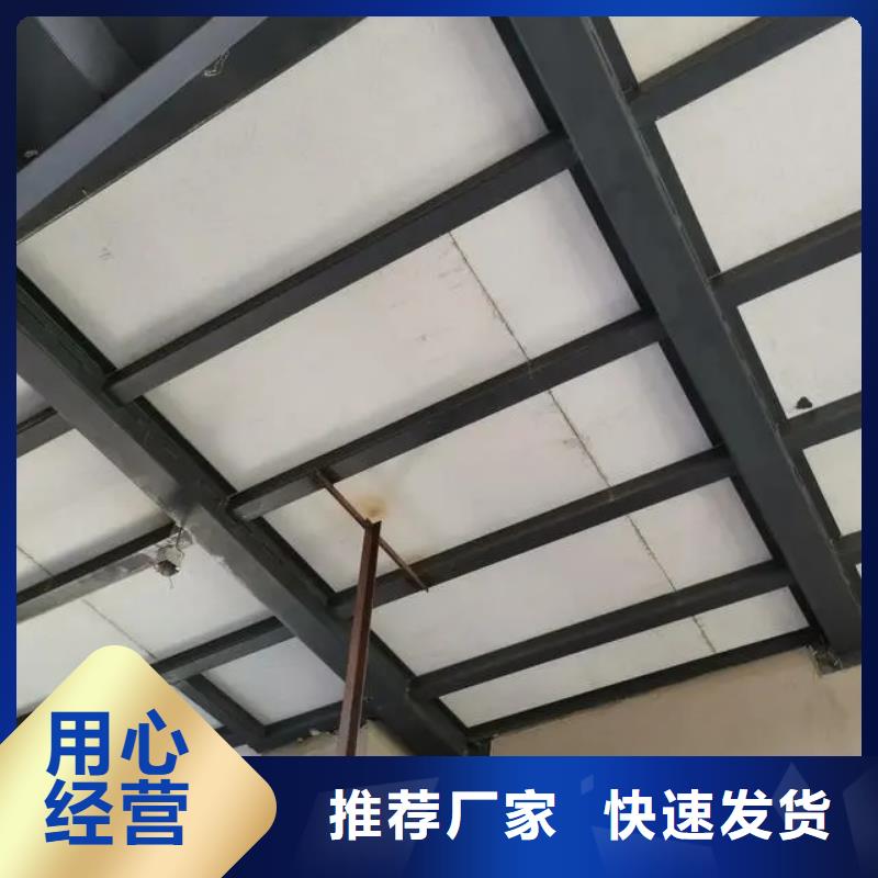 钢结构夹层板视频-衢江|龙游|丽水|舟山|温州|杭州|湖州|绍兴欧拉德钢结构夹层板_ 欧拉德新型建材(衢州市分公司)