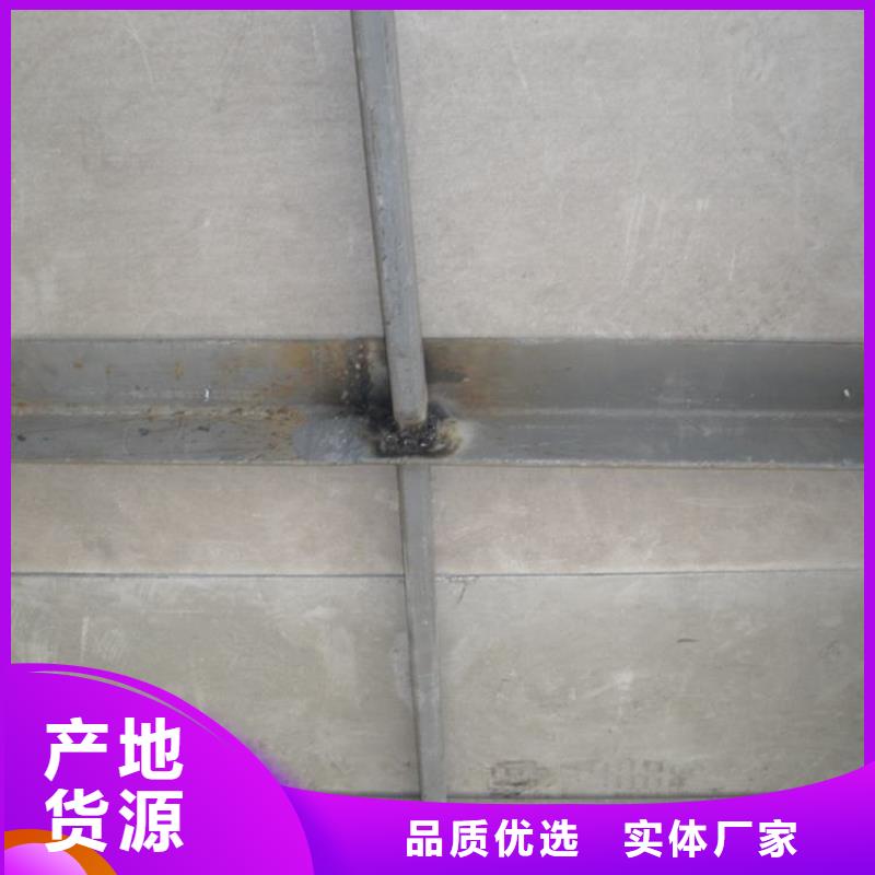 听说这个loft夹层楼板厚度多