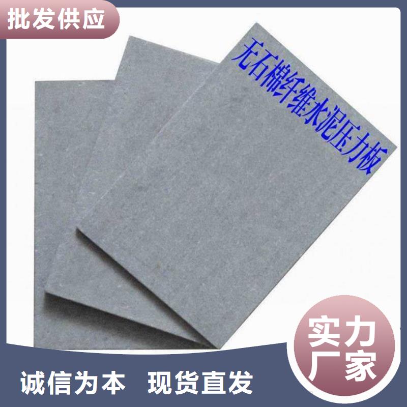 岱山县loft阁楼板企稳回升中