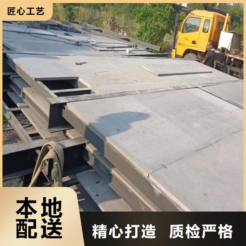 水泥压力板,轻质隔墙板源头厂家直销