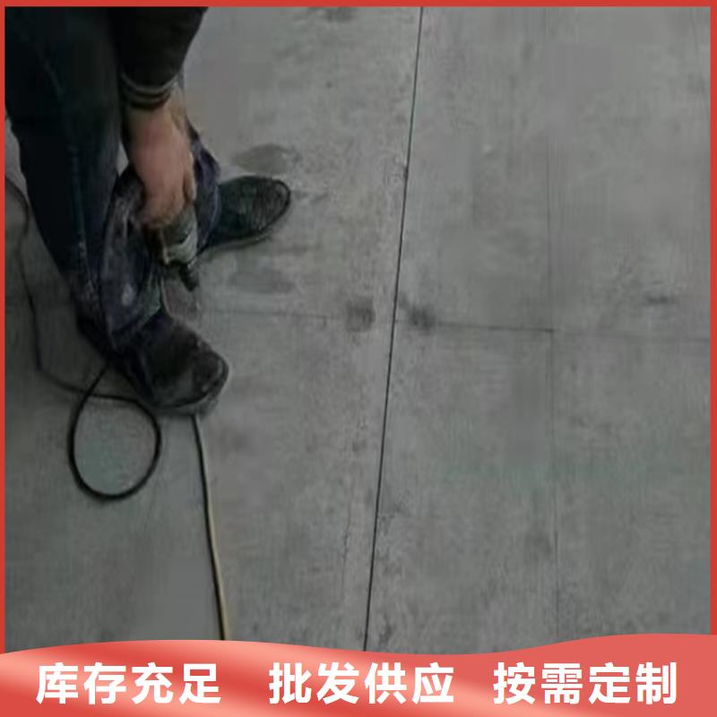 钢结构夹层板视频-衢江|龙游|丽水|舟山|温州|杭州|湖州|绍兴欧拉德钢结构夹层板_ 欧拉德新型建材(衢州市分公司)