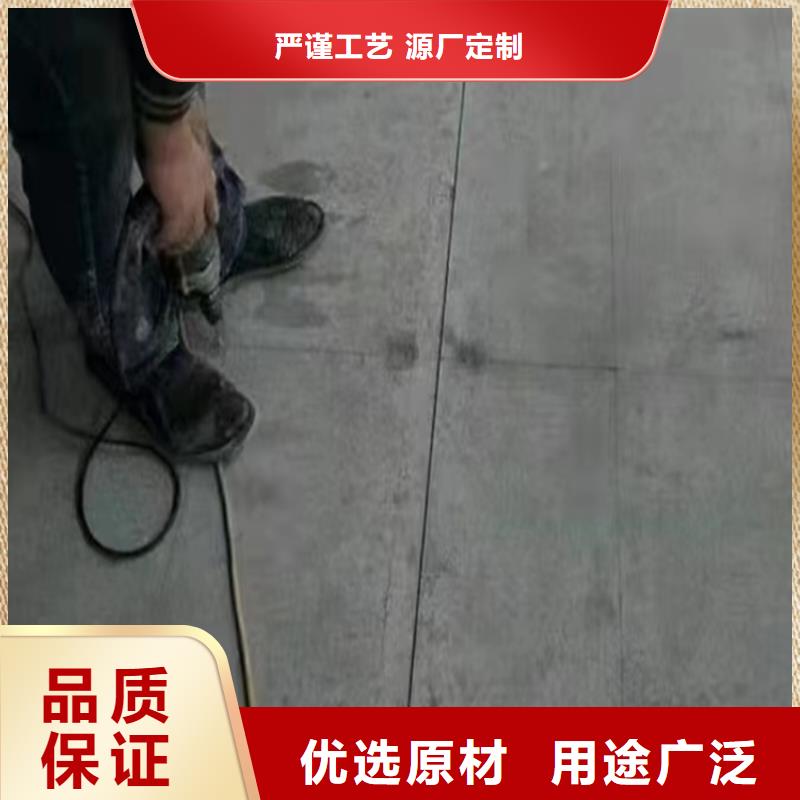 【水泥压力板】 loft夹层板免费寄样